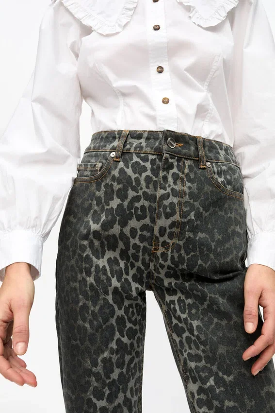 Grey Leopard Betzy Jeans Grey Leopard Betzy Jeans